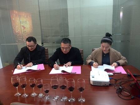 QQ图片20160107113304