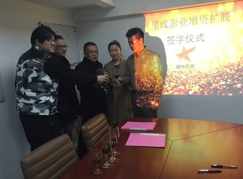 QQ图片20160107113317