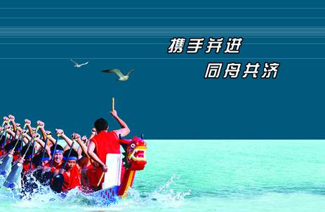 432252_013918099267_2